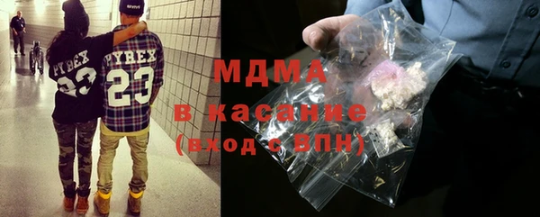 Альфа ПВП Верея
