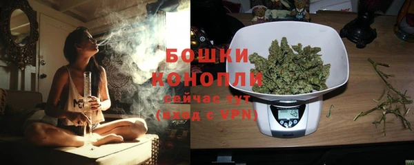 героин Верхний Тагил