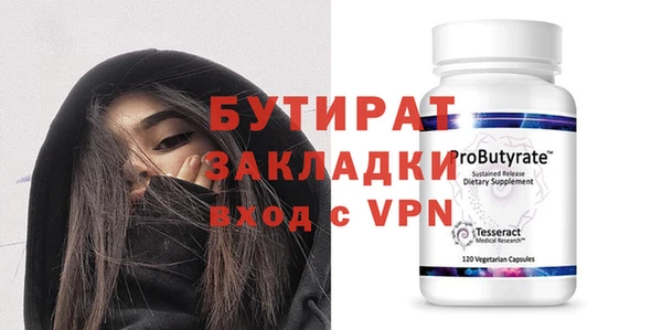 героин Верхний Тагил