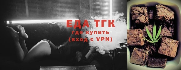 героин Верхний Тагил