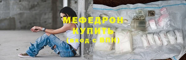 Альфа ПВП Верея