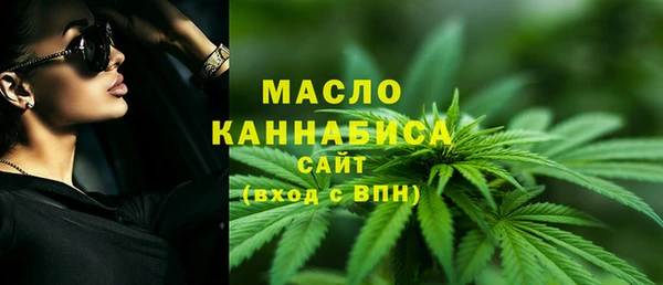героин Верхний Тагил
