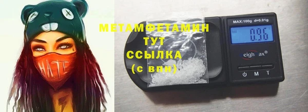 Альфа ПВП Верея