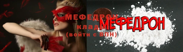 героин Верхний Тагил