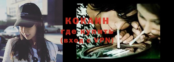 прущие грибы Верхнеуральск