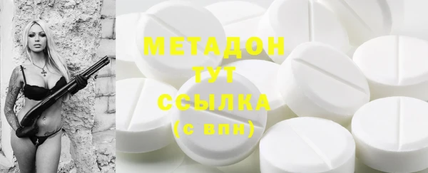 Альфа ПВП Верея