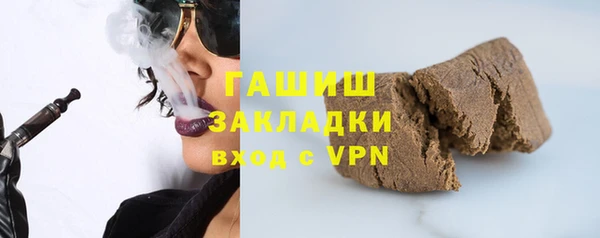 Альфа ПВП Верея