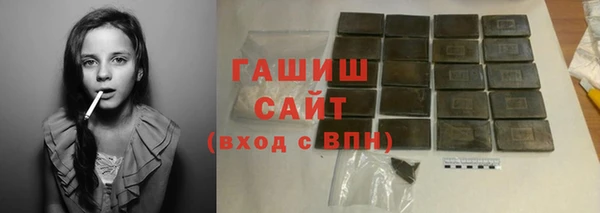 Альфа ПВП Верея