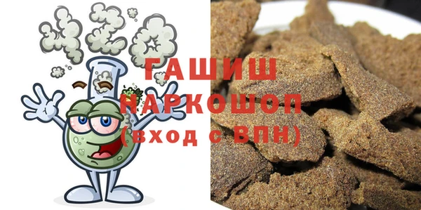 героин Верхний Тагил
