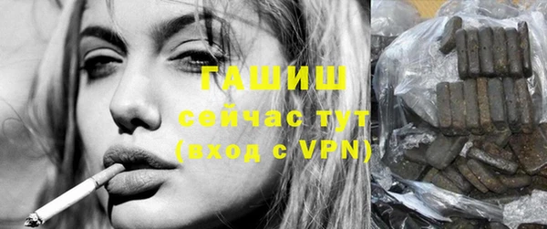 героин Верхний Тагил