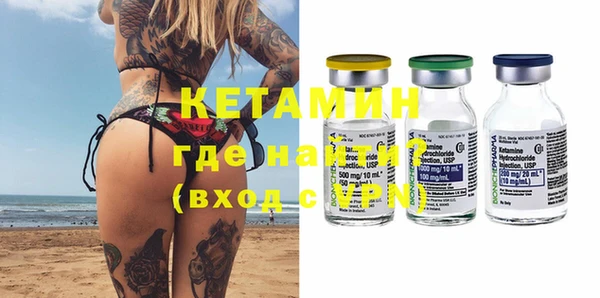 прущие грибы Верхнеуральск