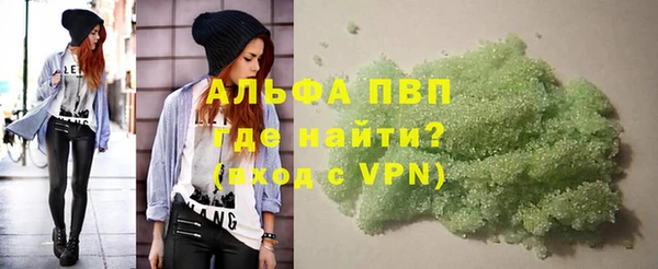 героин Верхний Тагил