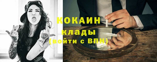 героин Верхний Тагил