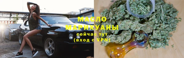 Альфа ПВП Верея